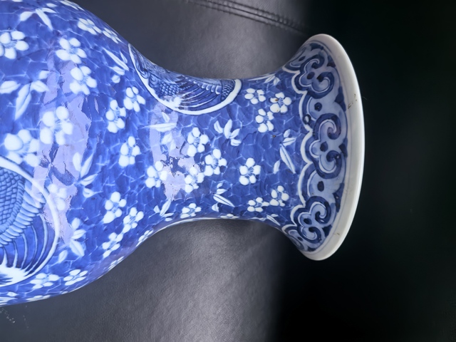 古玩陶瓷青花團鶴紋瓶真品鑒賞圖