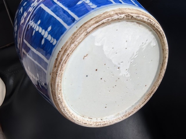 古玩陶瓷青花團鶴紋瓶真品鑒賞圖