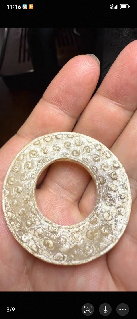 古玩玉器仿古玉璧真品鑒賞圖