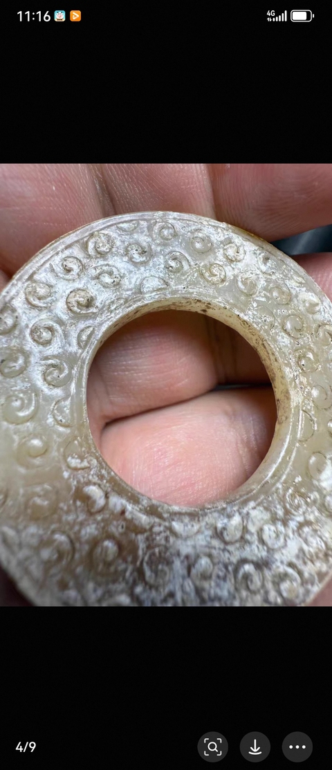 古玩玉器仿古玉璧真品鑒賞圖