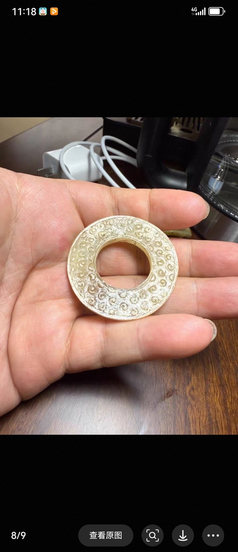 古玩玉器仿古玉璧真品鑒賞圖