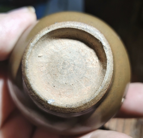 古玩陶瓷褐釉水盂真品鑒賞圖