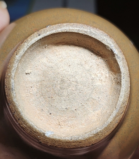 古玩陶瓷褐釉水盂真品鑒賞圖