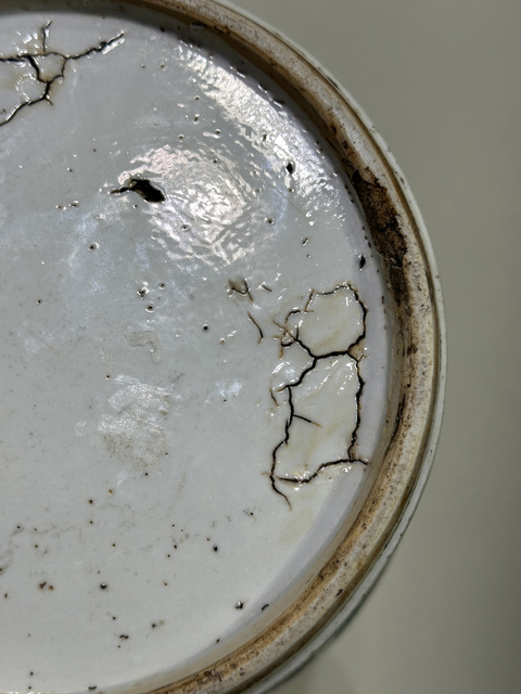 古玩陶瓷人物紋粉彩將軍罐真品鑒賞圖