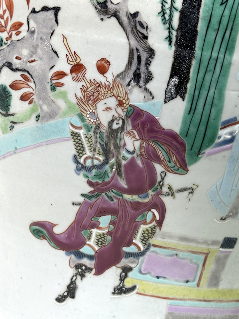 古玩陶瓷人物紋粉彩將軍罐真品鑒賞圖