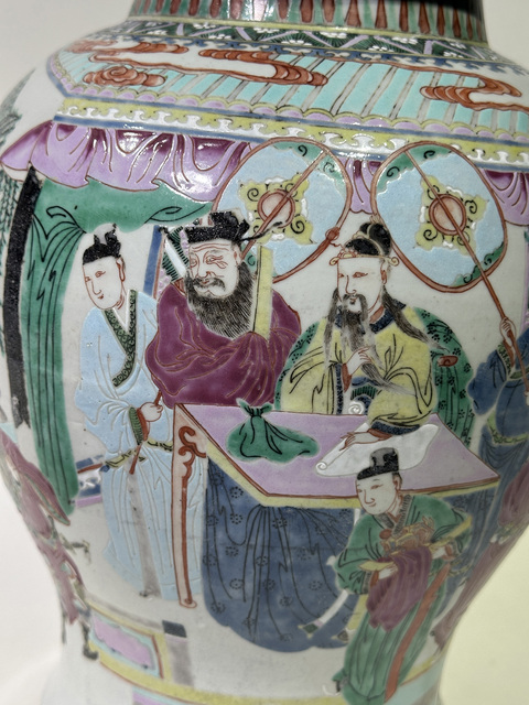 古玩陶瓷人物紋粉彩將軍罐真品鑒賞圖