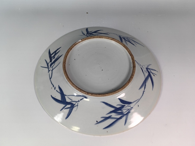 古玩陶瓷清中晚洞石牡丹花卉鳥青花賞盤真品鑒賞圖