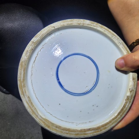 古玩陶瓷藍釉開光人物紋青花棒槌瓶真品鑒賞圖