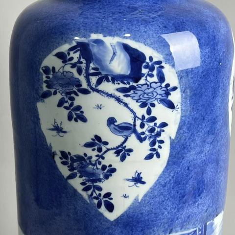 古玩陶瓷藍釉開光人物紋青花棒槌瓶真品鑒賞圖