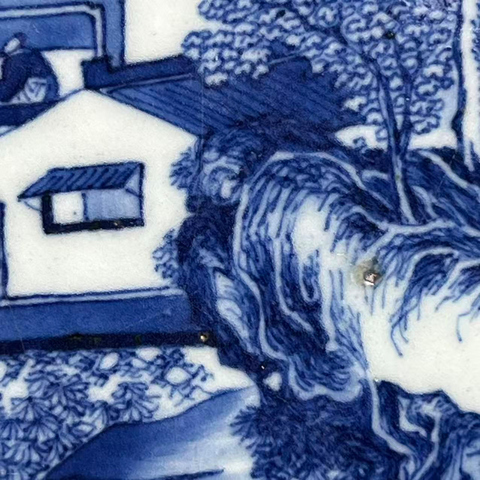 古玩陶瓷山水紋青花瓷板畫真品鑒賞圖