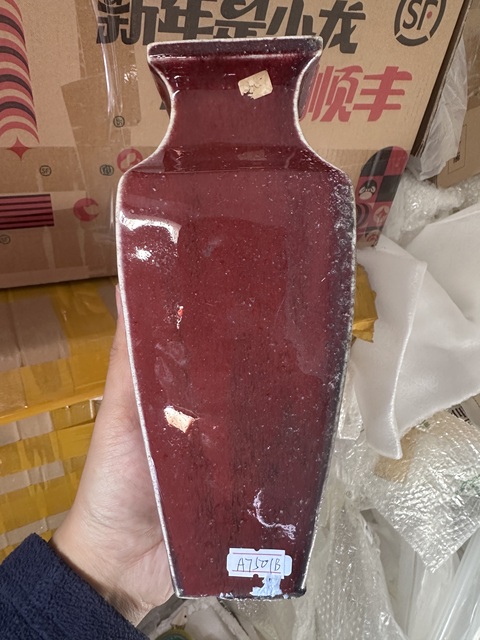 古玩陶瓷鈞紅釉四方瓶拍賣，當前價格5000元