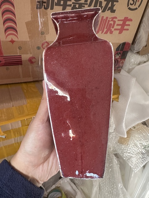 古玩陶瓷鈞紅釉四方瓶拍賣，當前價格5000元