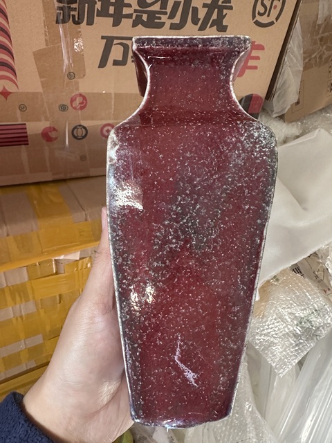 古玩陶瓷鈞紅釉四方瓶拍賣，當前價格5000元