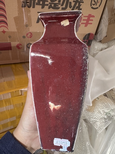 古玩陶瓷鈞紅釉四方瓶拍賣，當前價格5000元