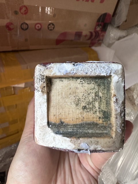 古玩陶瓷鈞紅釉四方瓶拍賣，當前價格5000元