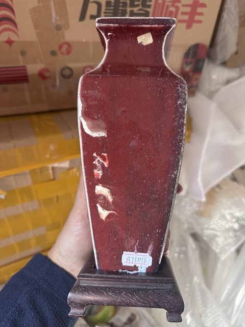 古玩陶瓷鈞紅釉四方瓶拍賣，當前價格5000元
