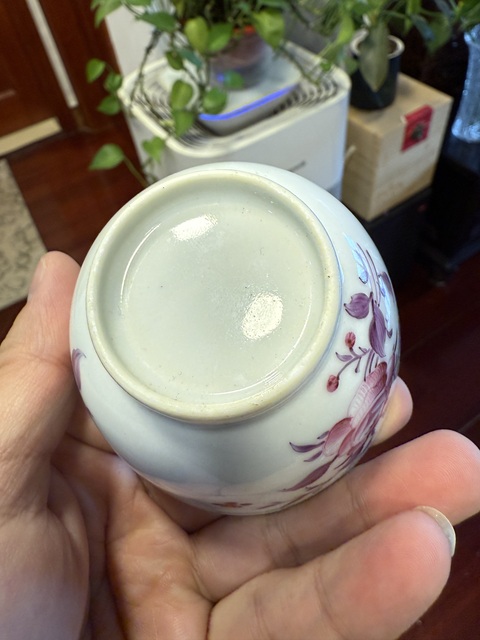 古玩陶瓷廣琺瑯花卉紋杯真品鑒賞圖