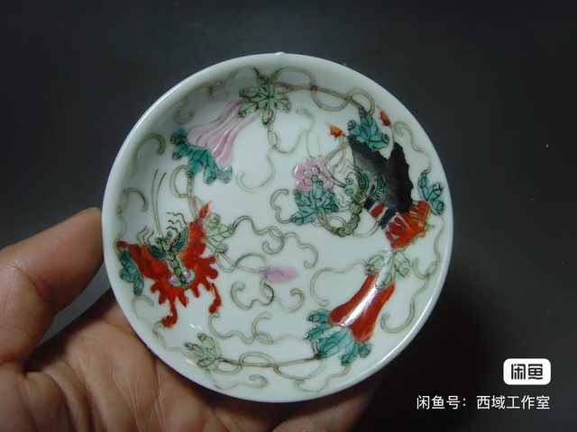 古玩陶瓷民國 粉彩蝶戀花小碟真品鑒賞圖