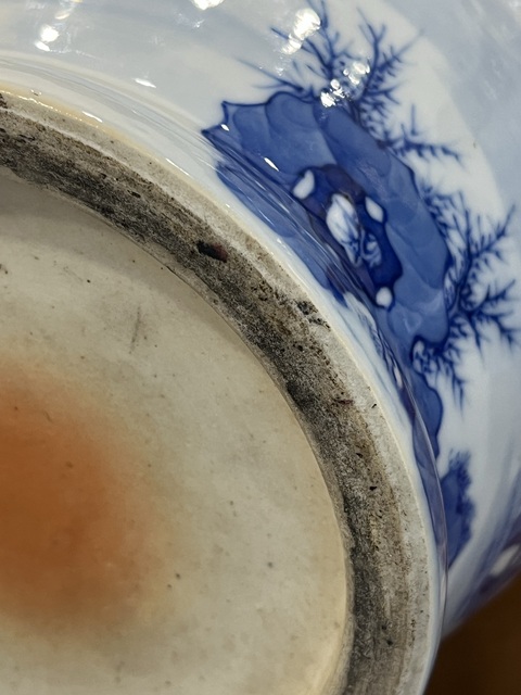 古玩陶瓷青花教子圖紋盤口瓶真品鑒賞圖