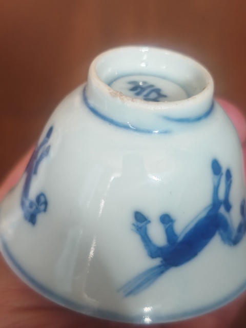 古玩陶瓷青花駿馬紋杯真品鑒賞圖
