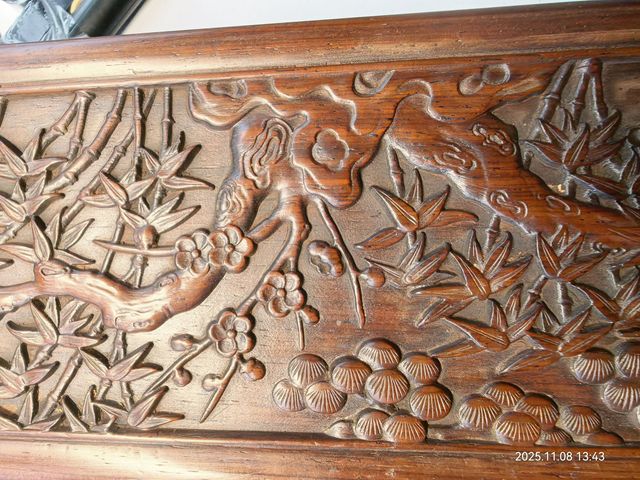 古玩雜項(xiàng)蓋盒真品鑒賞圖