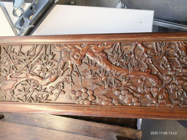 古玩雜項(xiàng)蓋盒真品鑒賞圖