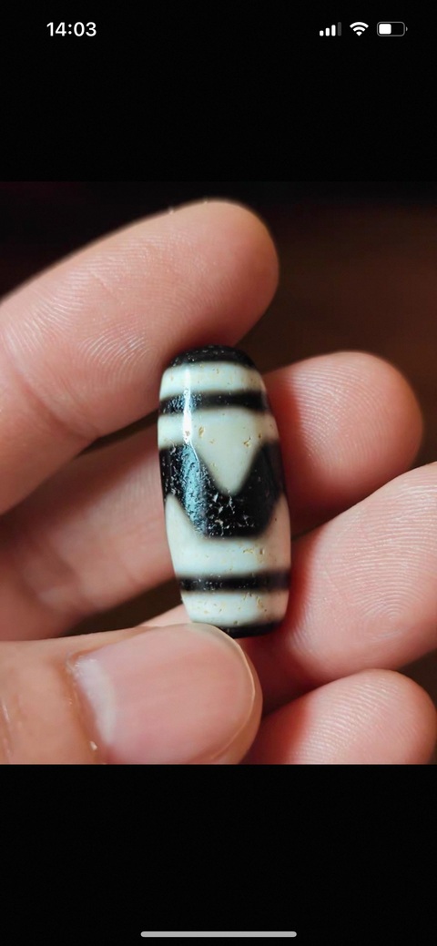 古玩雜項天珠真品鑒賞圖