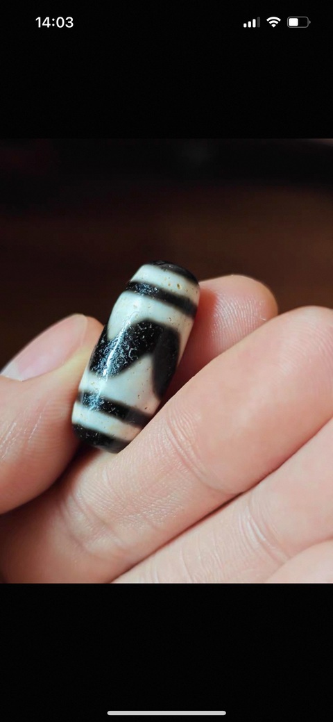 古玩雜項天珠真品鑒賞圖