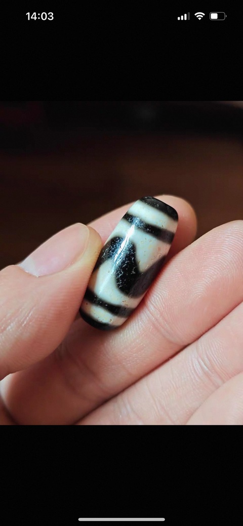 古玩雜項天珠真品鑒賞圖