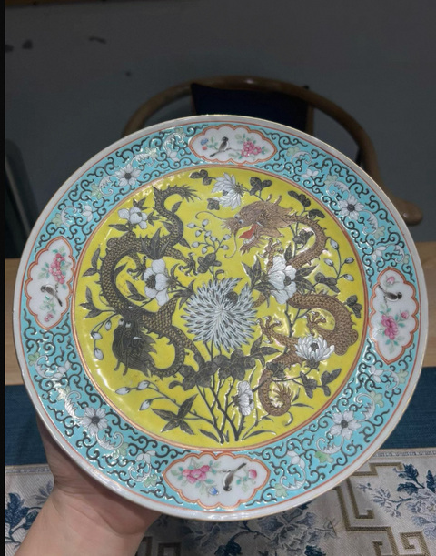 古玩陶瓷大雅齋風格龍紋盤拍賣，當前價格6800元