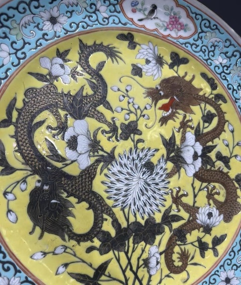 古玩陶瓷大雅齋風格龍紋盤拍賣，當前價格6800元