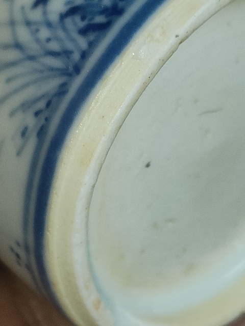 古玩陶瓷花卉紋青花瓶真品鑒賞圖