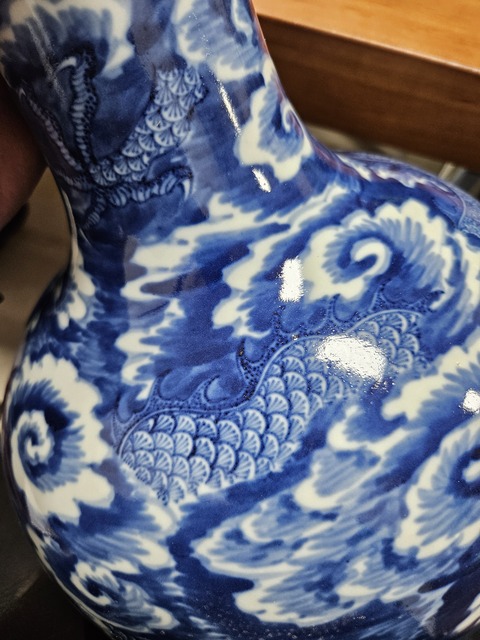 古玩陶瓷龍紋青花天球瓶真品鑒賞圖