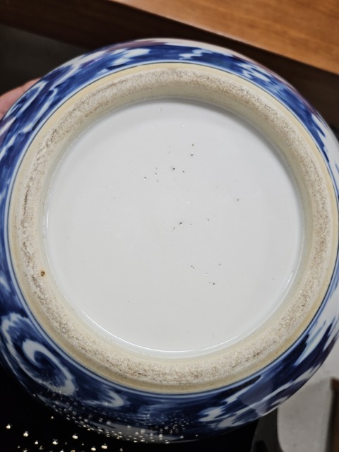 古玩陶瓷龍紋青花天球瓶真品鑒賞圖