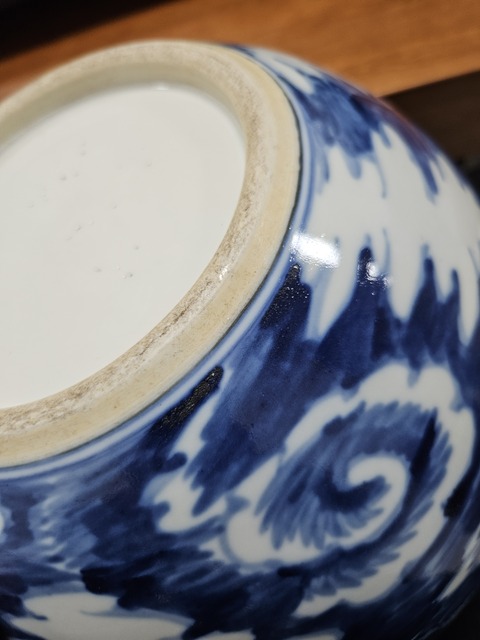 古玩陶瓷龍紋青花天球瓶真品鑒賞圖