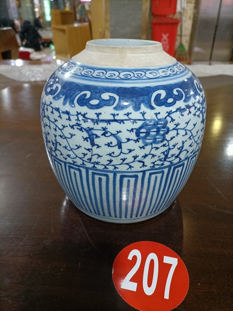 古玩陶瓷青花纏枝蓮紋罐真品鑒賞圖