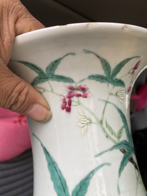 古玩陶瓷桃紋粉彩瓶真品鑒賞圖