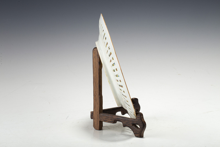 古玩陶瓷民國·廣彩開窗花鳥人物紋鏤空盤真品鑒賞圖