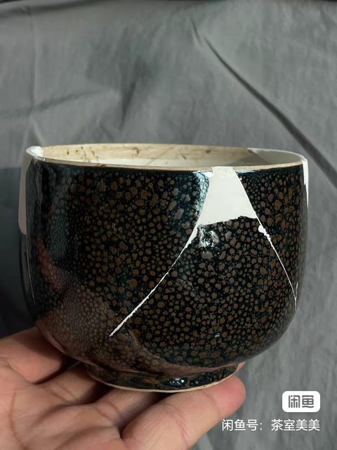 古玩陶瓷定窯系油滴釉缽式碗真品鑒賞圖