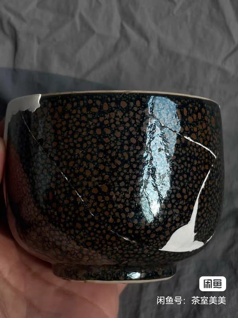 古玩陶瓷定窯系油滴釉缽式碗真品鑒賞圖