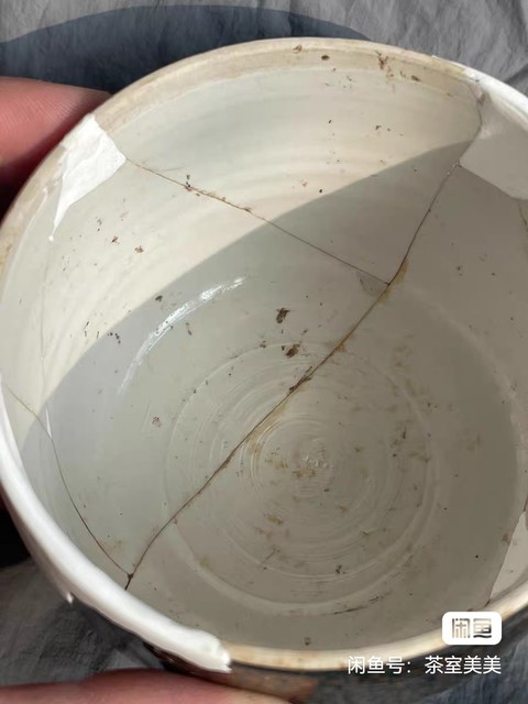 古玩陶瓷定窯系油滴釉缽式碗真品鑒賞圖