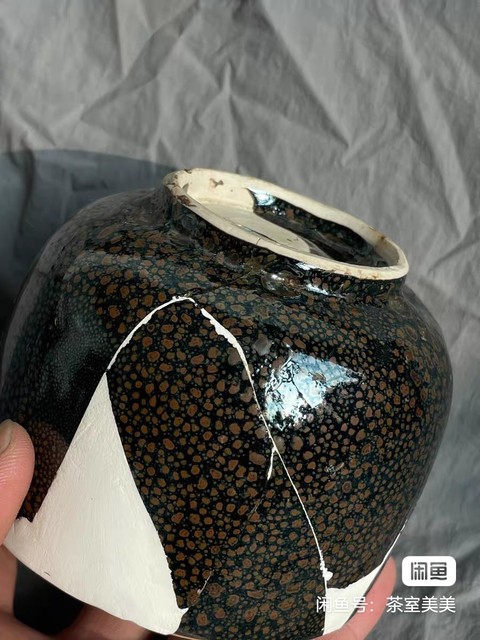 古玩陶瓷定窯系油滴釉缽式碗真品鑒賞圖