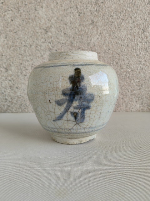 古玩陶瓷青花福壽雙全罐真品鑒賞圖