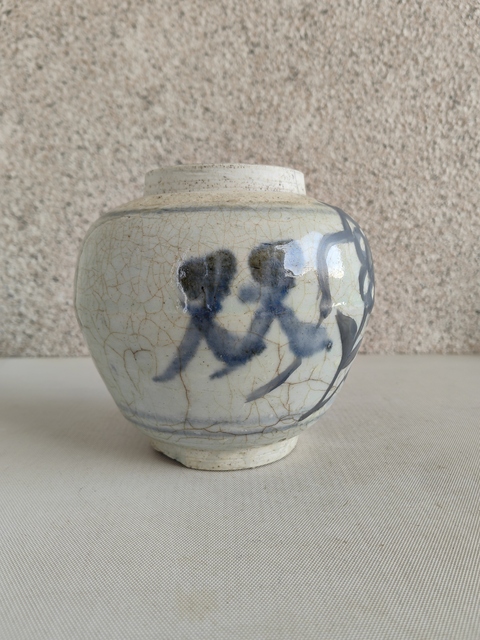 古玩陶瓷青花福壽雙全罐真品鑒賞圖