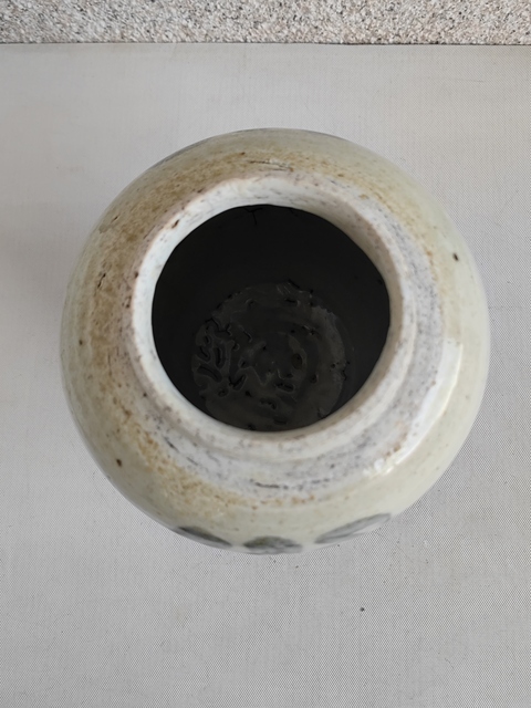 古玩陶瓷吉語紋青花罐拍賣，當前價格580元