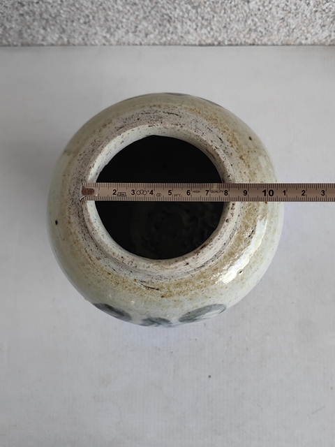 古玩陶瓷吉語紋青花罐拍賣，當前價格580元