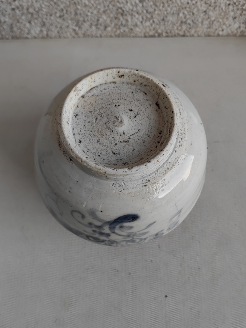 古玩陶瓷花卉紋青花罐真品鑒賞圖