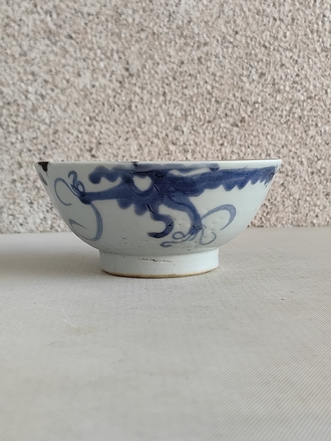 古玩陶瓷過墻龍紋青花碗拍賣，當(dāng)前價格680元