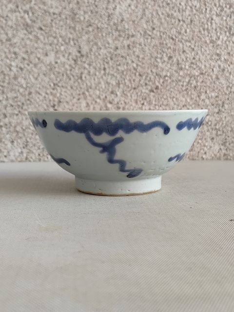 古玩陶瓷過墻龍紋青花碗拍賣，當(dāng)前價格680元