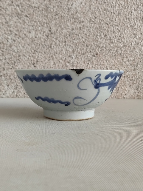 古玩陶瓷過墻龍紋青花碗拍賣，當(dāng)前價格680元